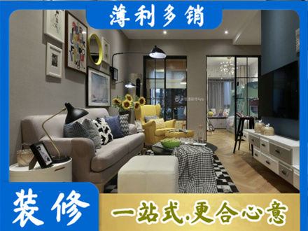 湛江遂溪县别墅装修
