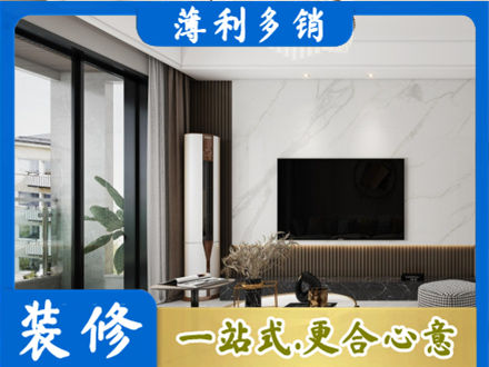 湛江遂溪县改造旧房