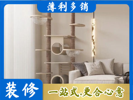 湛江遂溪县装修公司37.jpg