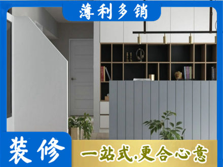 湛江遂溪县客厅电视柜装修