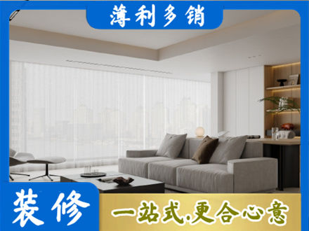 湛江遂溪县大客厅装修
