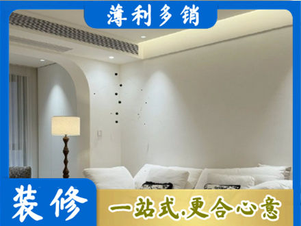 湛江遂溪县吊顶装修