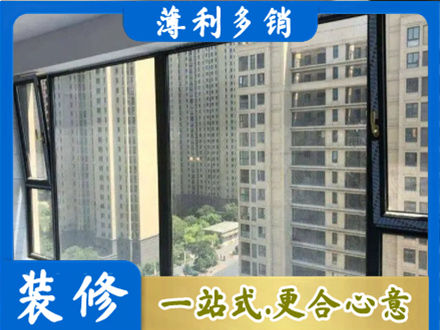 湛江遂溪县阳台防坠网