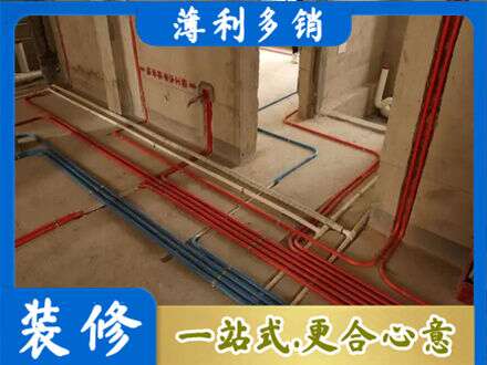 湛江遂溪县水电安装