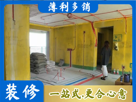 湛江遂溪县水电安装改造2.jpg