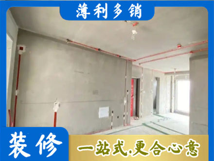 湛江遂溪县房屋水电安装