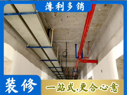 湛江遂溪县专业水电改造贵吗