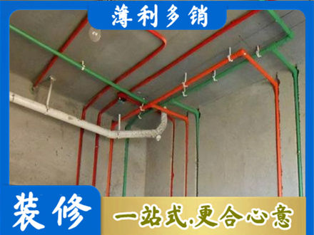 湛江遂溪县水电安装改造7.jpg