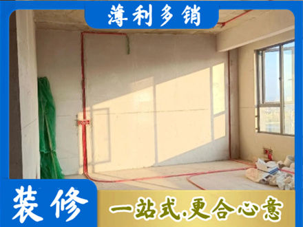 湛江遂溪县水电改造