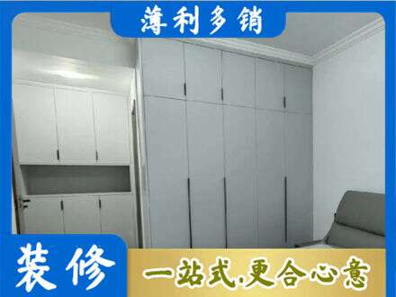 湛江遂溪县定制衣柜鞋柜餐边柜2.jpg