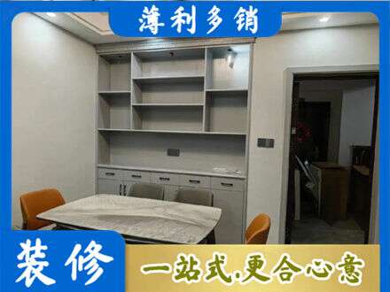 湛江遂溪县餐边柜定制