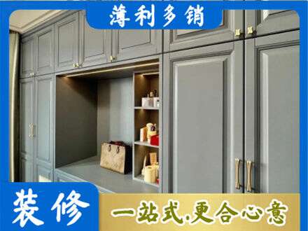 湛江遂溪县定制电视柜