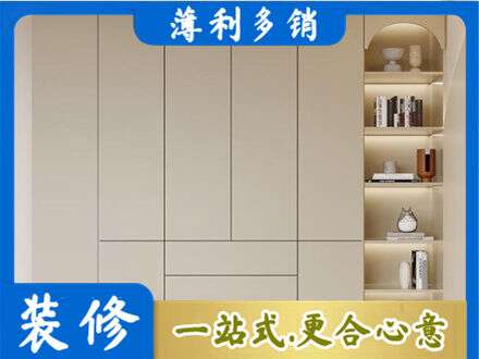 湛江遂溪县鞋柜定制