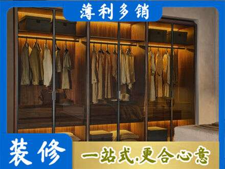 湛江遂溪县定制衣帽柜