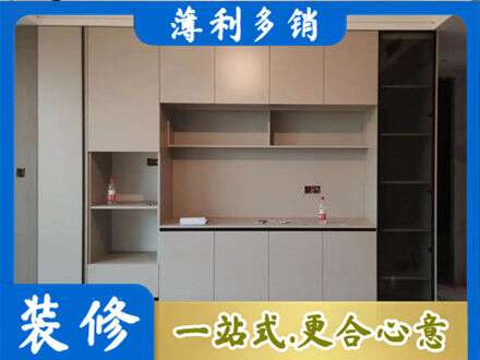 湛江遂溪县定制衣柜鞋柜餐边柜22.jpg