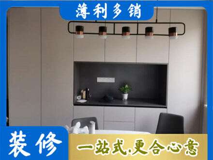 湛江遂溪县定制衣柜鞋柜餐边柜25.jpg