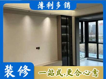 湛江遂溪县定制电视柜