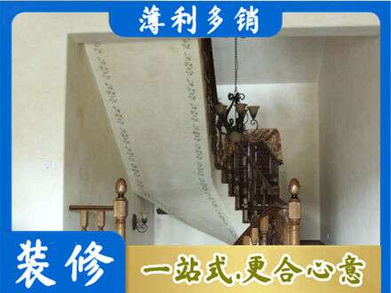 湛江遂溪县房屋刷漆