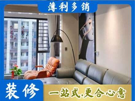 湛江遂溪县墙面通刷艺术漆乳胶漆6.jpg