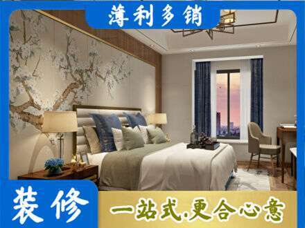湛江遂溪县主卧刷艺术漆