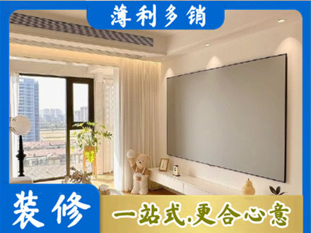湛江遂溪县房屋封窗工程