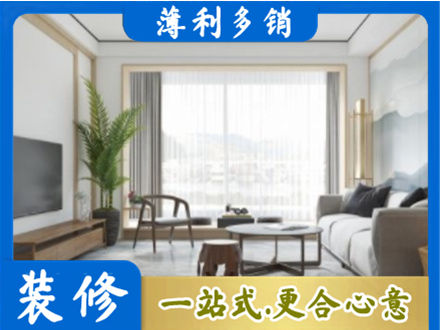 湛江遂溪县阳台装修案例