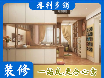 湛江遂溪县衣柜定做案例