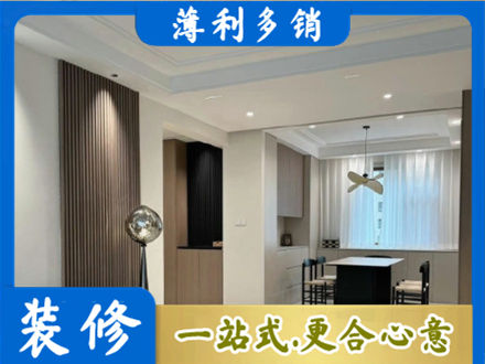 湛江遂溪县本地餐厅家具安装